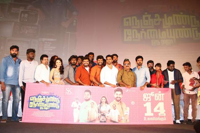Nenjamundu Nermaiyundu Odu Raja Movie Audio Launch Stills
